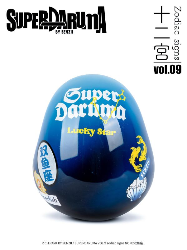 【預定】RICH PARK 富饒的樂園 超級達摩SuperDaruma SENZII千記商行 超級達摩第9代12宮系列第2彈《雙魚座·招財達摩》 