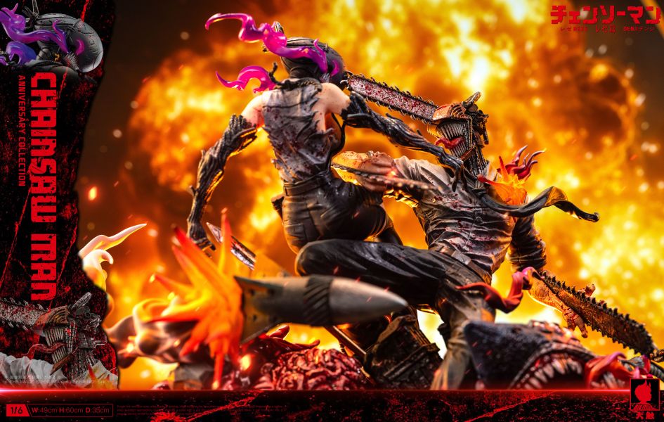 【預定】Big Feeler 大觸 電次大戰蕾塞 