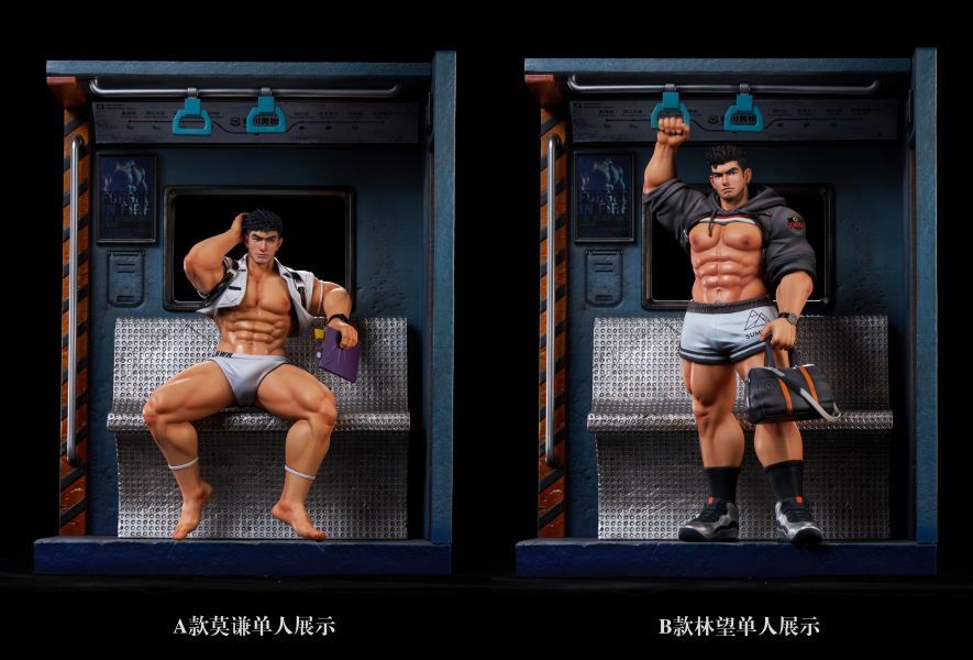 【R18-預定】Pencil Box 鉛筆盒 鶴川男校 2 師乘專列 數學導師莫謙 體育導師林望 