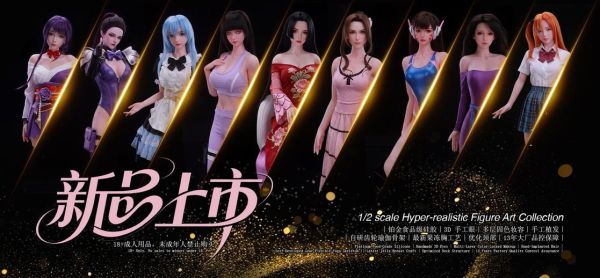 【R18-海外代購】ROSEIDOL  ROSE004 
