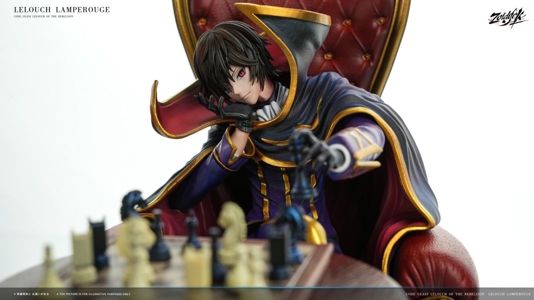【預定】Zoldyck ZDK 下棋 魯路修 