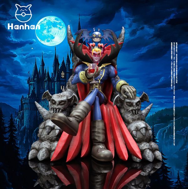 【預定】hanhan 數碼寶貝第一部125共鳴 王座吸血魔獸/小惡魔獸 