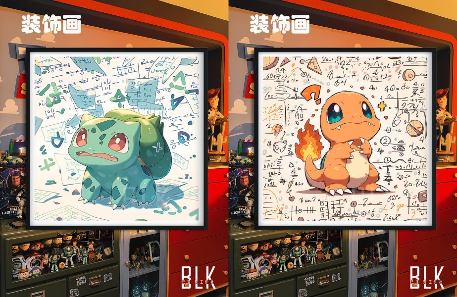 【海外代購】巴洛克 《數學妙蛙種子》噴火龍可達鴨皮卡丘伊布小智動漫裝飾畫冰箱貼 