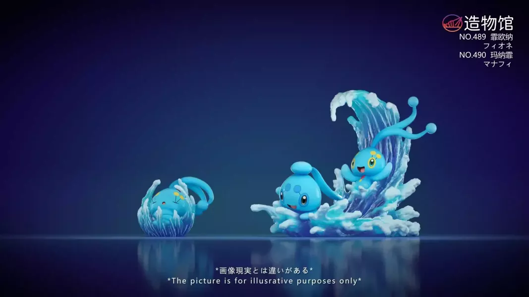 【預定】造物館 幻獸第五彈 瑪納霏+霏歐納 