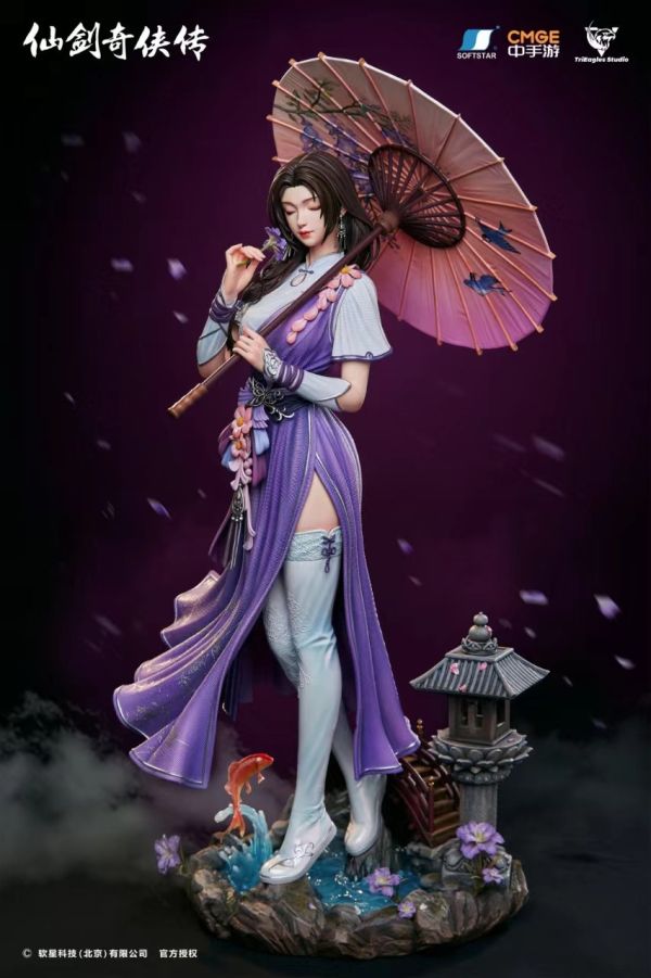【已截單/代購洽客服】TRIEAGLES TES 軟星科技正版授權 《仙劍奇俠傳》雕像系列-《林月如》 