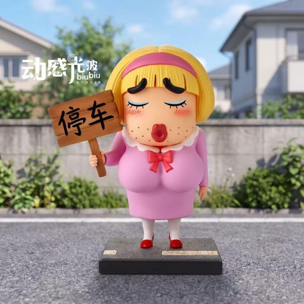 【預定】動感光波 搭車女裝小新 