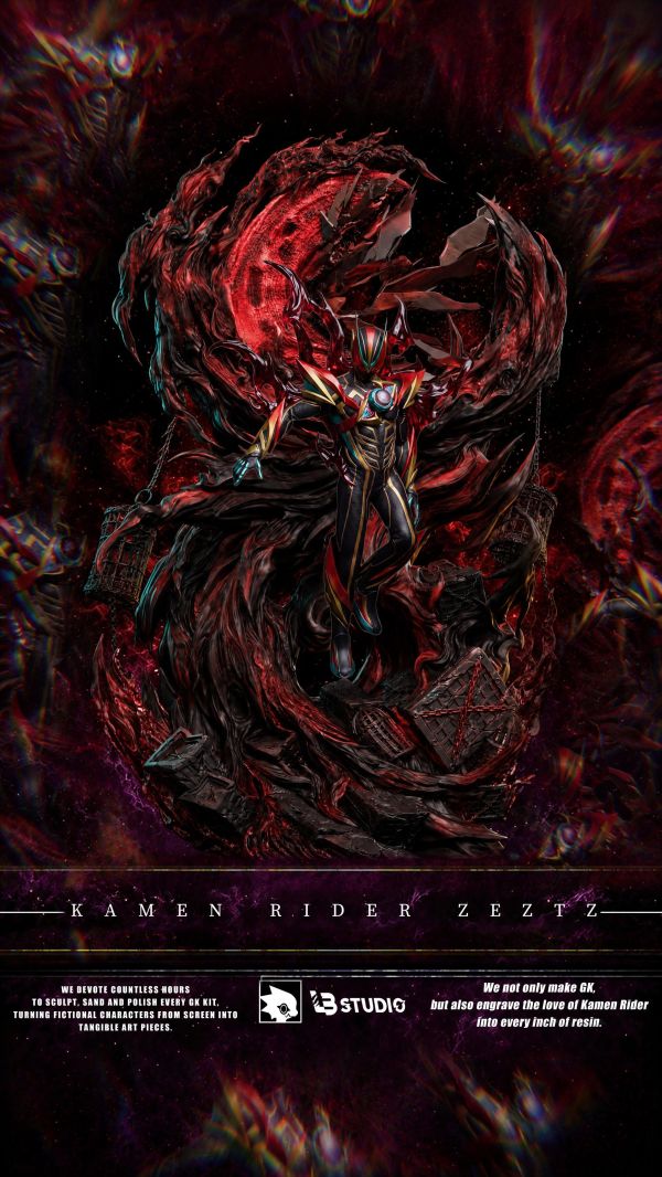 【預定】LB 假面騎士系列 澤茲超夢形態 夢想會超越惡夢 