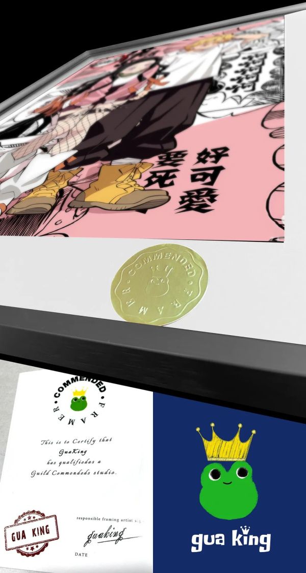 【海外代購】皇呱《鬼滅CP組》周邊裝飾畫 午睡毯 地毯 