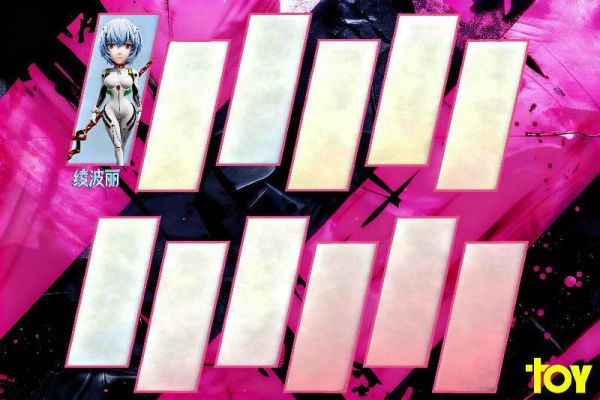 【預定】TOY 日漫女神系列 第一彈 綾波麗 