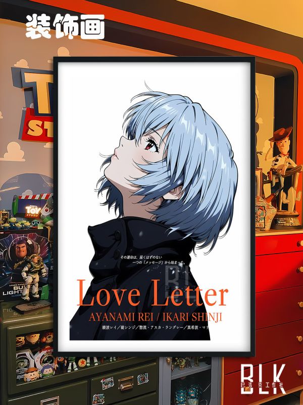 【海外代購】巴洛克 《情書明日香/綾波麗》Asuka新世紀福音戰士初號機動漫裝飾畫冰箱貼 