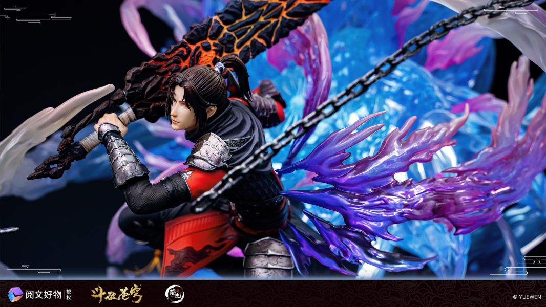 【預定】瑤光 閱文 鬥破蒼穹正版授權 三年之約蕭炎 