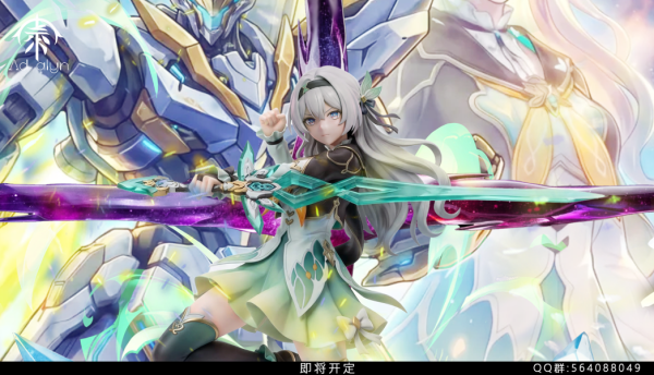 【預定】Ad alyn 【週年設計款】AmLy 