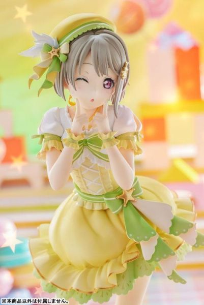 【PVC預定】PLUM 限定豪華版 Love Live 虹咲學園學園偶像同好會 中須霞 1/7 附替換表情 