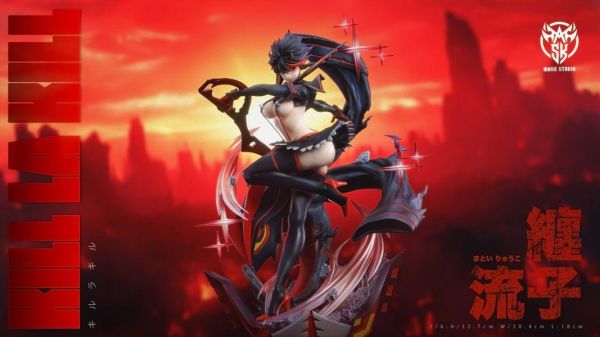 【預定】Mask Kill La Kill 斬服少女 纏流子 