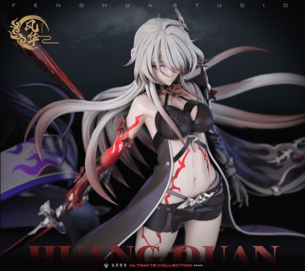 【海外現貨】風華 FH 崩壞：星穹鐵道 黃泉 