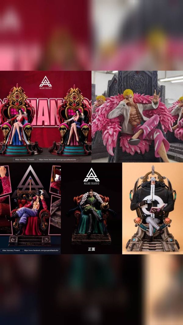 【系列代購】Atlas 原•王下七武海 01~05 