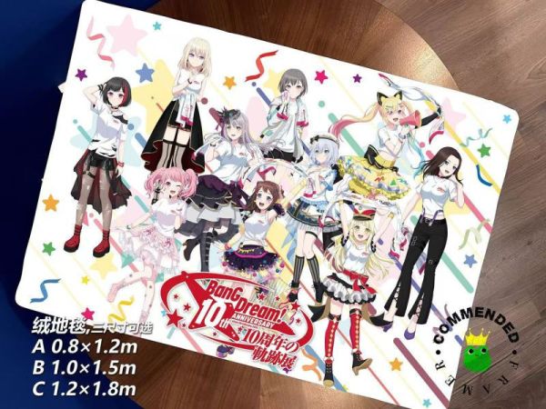 【海外代購】皇呱 《BanG Dream 10週年》三角初華高鬆燈Ave Mujica午睡毯地毯裝飾畫 