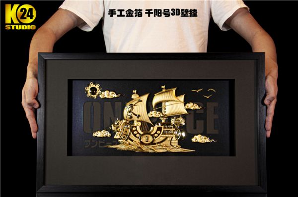 【海外現貨】【65CM】24K 金箔千陽號/桑尼號 