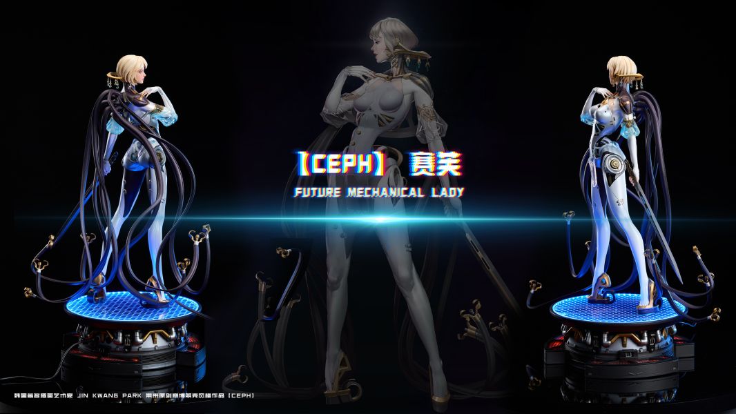 【預定】翼次方 北極星  CEPC 賽芙 