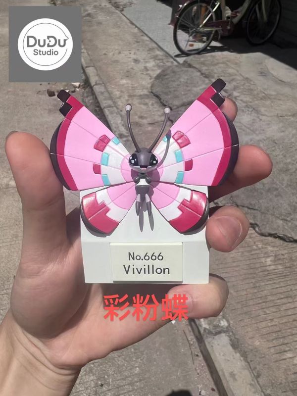 【預定】DuDu 蝴蝶大合集 