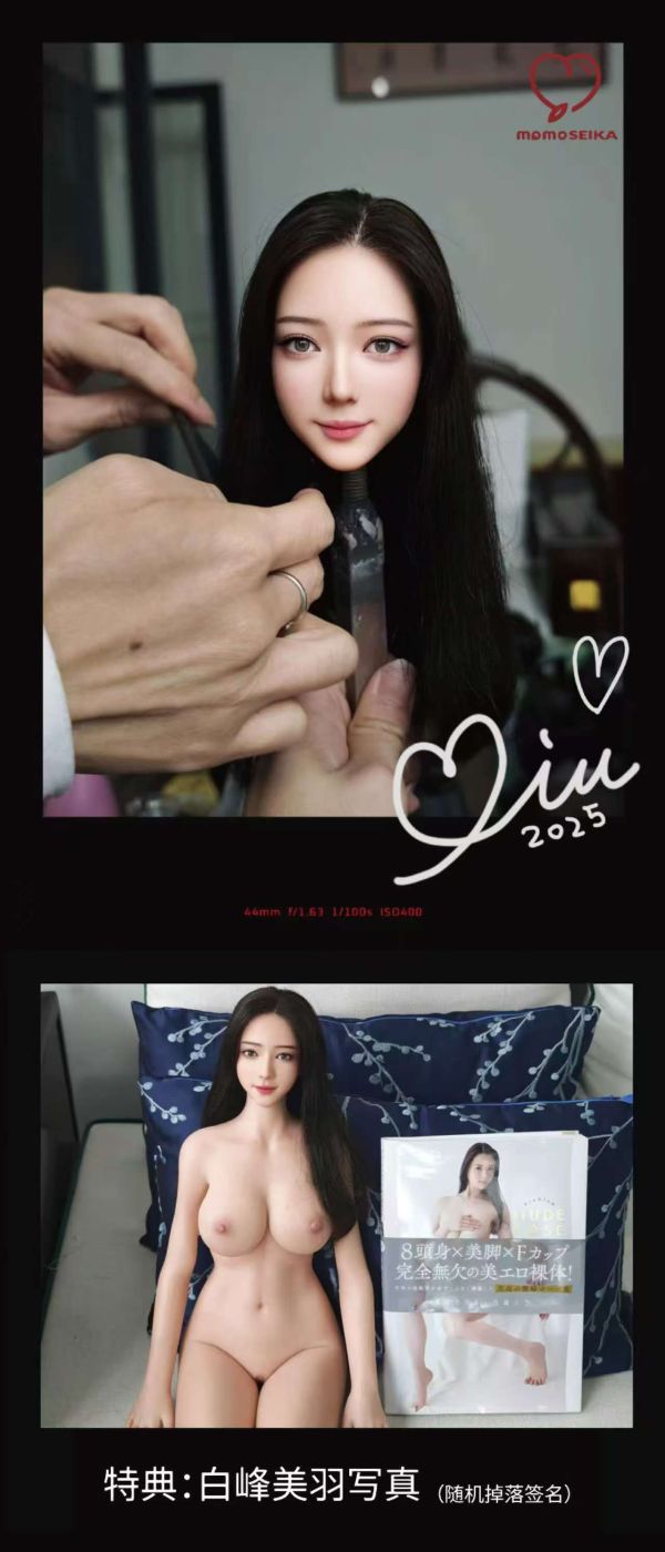 【預定】momoSEIKA 白峰美羽 鉑金矽膠收藏級人偶