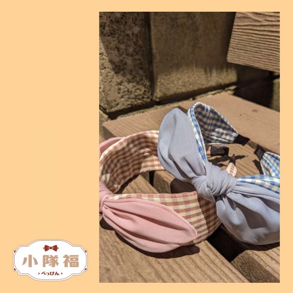 格紋經典 