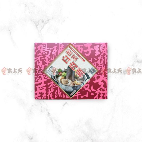 漢典 酸菜白肉鍋 酸白菜,白肉,酸菜白肉鍋,酸菜,發酵,火鍋,年菜,團圓