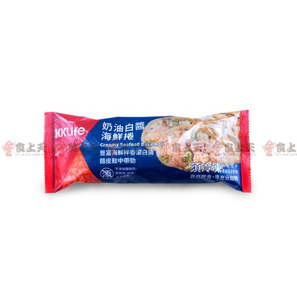 紅龍 奶油白醬海鮮捲 紅龍,海鮮捲,小龍蝦,白醬,奶油