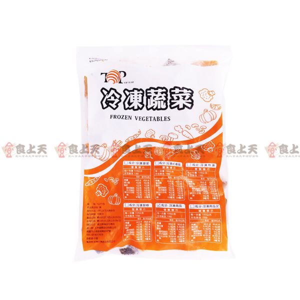 冷凍帶皮南瓜切塊 冷凍,帶皮,南瓜,切塊
