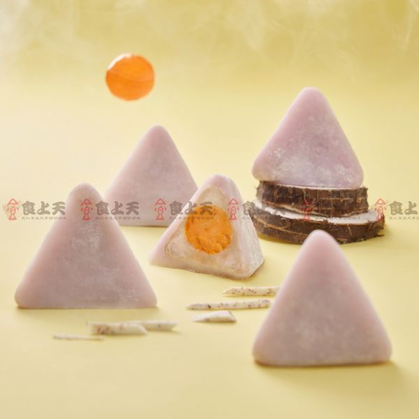【期間限定】花菓子冰粽禮盒 冰粽,解凍即食,端午,甜粽,甜點,鹹蛋,乳酪,檸檬,青梅,芋頭
