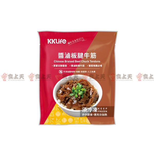 KKLife紅龍醬滷板腱牛筋 牛筋,紅龍,KKlife,拌飯,拌麵