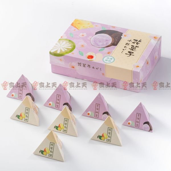 【期間限定】花菓子冰粽禮盒 冰粽,解凍即食,端午,甜粽,甜點,鹹蛋,乳酪,檸檬,青梅,芋頭