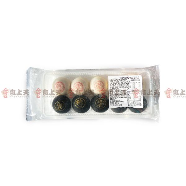 招財納福流沙包(葷) 招財納福,流沙包,包子,豆沙包,年菜