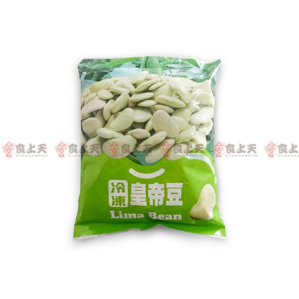 冷凍皇帝豆 冷凍,皇帝豆