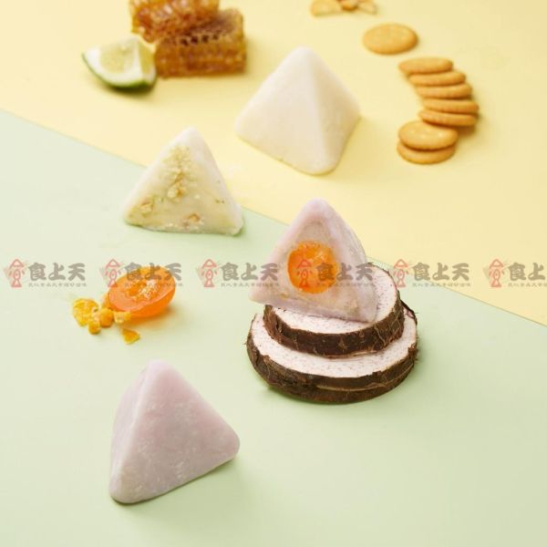 【期間限定】花菓子冰粽禮盒 冰粽,解凍即食,端午,甜粽,甜點,鹹蛋,乳酪,檸檬,青梅,芋頭