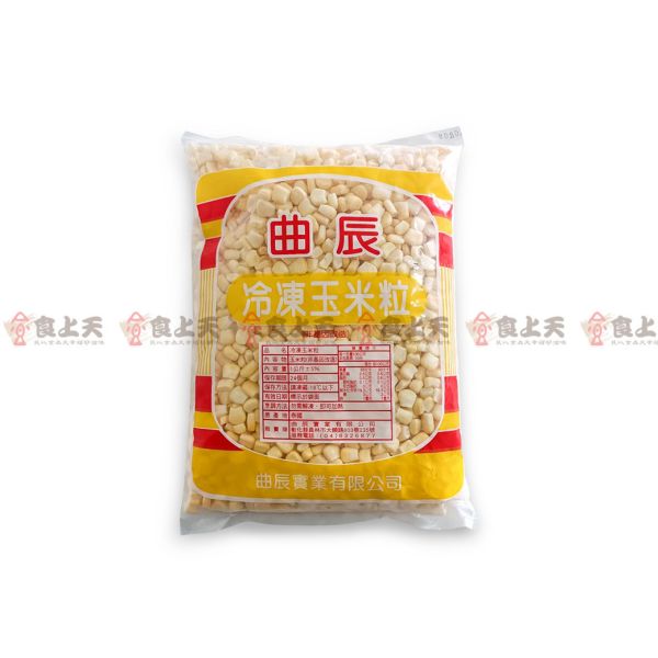 冷凍玉米粒 冷凍,玉米粒,鮮甜