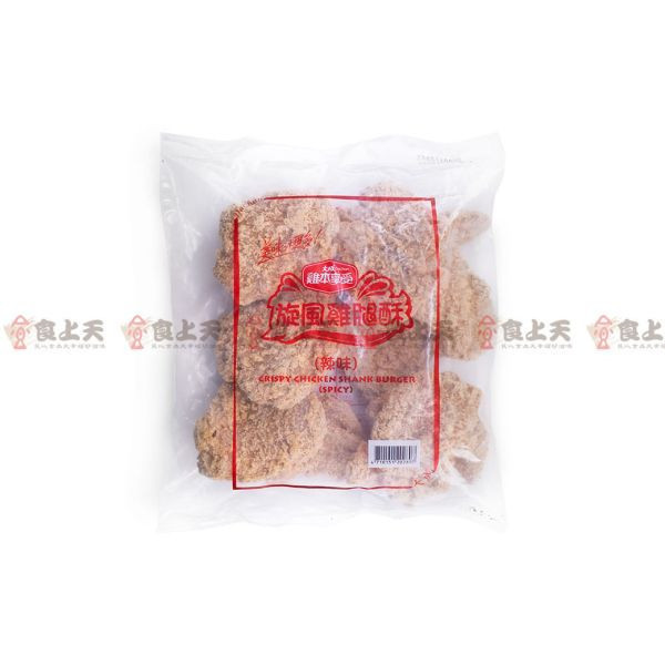 大成旋風卡啦雞腿酥(原味) 炸物,雞腿,香酥,消夜,點心,氣炸,油炸