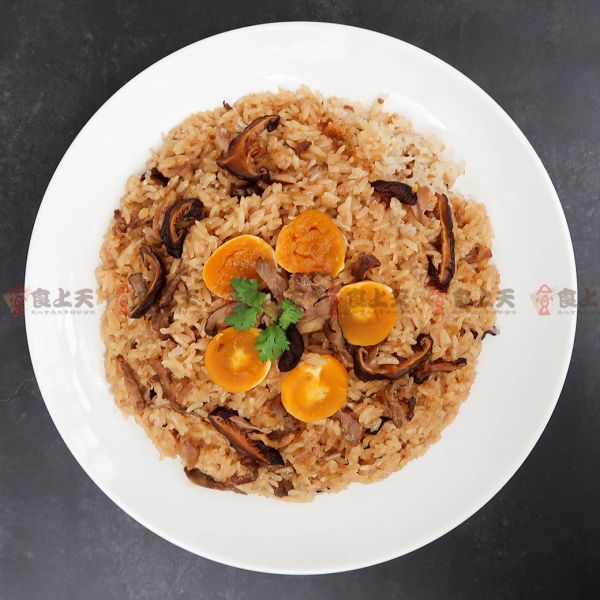鹹蛋黃台式米糕 香菇,紅蔥頭,米糕,傳統,辦桌,鹹蛋,鴨蛋
