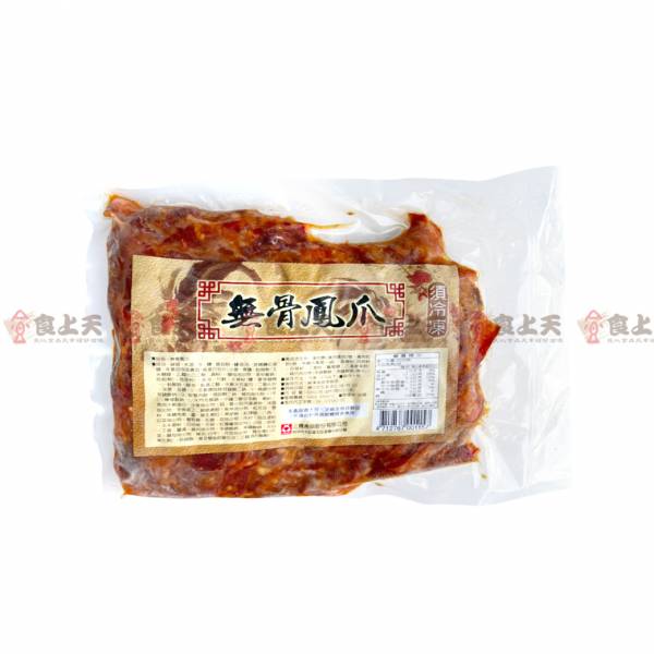 微辣無骨鳳爪 微辣,無骨,鳳爪,