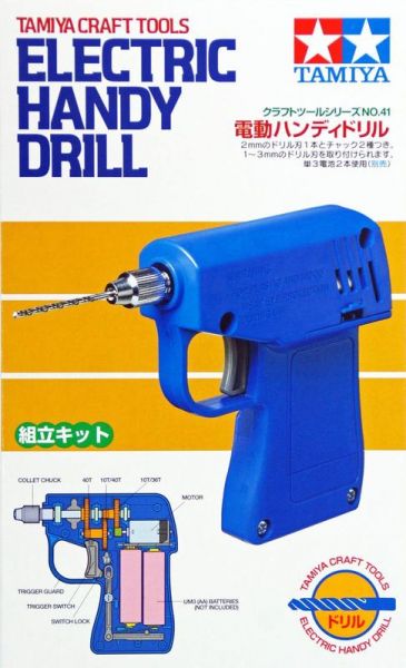 【鋼普拉】現貨 TAMIYA 田宮 74041 模型電動電鑽 自組式電鑽 (1mm-3mm) 附鑽頭1只 木工 模型改造 【鋼普拉】現貨 TAMIYA 田宮 74041 模型電動電鑽 自組式電鑽 (1mm-3mm) 附鑽頭1只 木工 模型改造