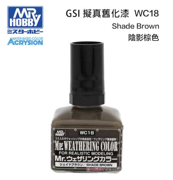 【鋼普拉】MR.HOBBY GUNZE 郡氏 GSI 水性漆 模型 舊化漆 滲線液 WC10 斑點黃 WC12 表面綠 WC13 柚紅色 WC14 白塵色 WC15 淺灰色 WC16 土黃色 WC17 琥珀色 WC18 陰影棕 【鋼普拉】MR.HOBBY GUNZE 郡氏 GSI 水性漆 模型 舊化漆 滲線液 WC10 斑點黃 WC12 表面綠 WC13 柚紅色 WC14 白塵色 WC15 淺灰色 WC16 土黃色 WC17 琥珀色 WC18 陰影棕