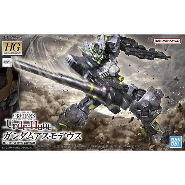 【鋼普拉】現貨 BANDAI《機動戰士鋼彈 : 鐵血孤兒 Urdr hunt》外傳 HG 1/144 ASW-G-32 GUNDAM ASMODAY 慾魔鋼彈 【鋼普拉】BANDAI《機動戰士鋼彈 : 鐵血孤兒 Urdr hunt》外傳 HG 1/144 ASW-G-32 GUNDAM ASMODAY 慾魔鋼彈