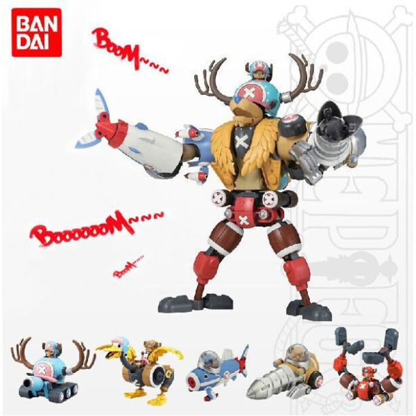 【鋼普拉】現貨 BANDAI 海賊王 ONE PIECE 喬巴機器人 1-5號 CHOPPER ROBOT 合體 合售 【鋼普拉】現貨 BANDAI 海賊王 ONE PIECE 喬巴機器人 1-5號 CHOPPER ROBOT 合體 合售