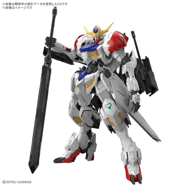 【鋼普拉】現貨 萬代 BANDAI 鐵血的孤兒 MG 1/100 BARBATOS 巴爾巴托斯 天狼型獵魔 獵魔鋼彈 【鋼普拉】11月預購 BANDAI 鐵血的孤兒 MG 1/100 BARBATOS 巴爾巴托斯 天狼型獵魔 獵魔鋼彈