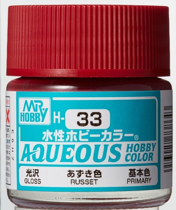 【鋼普拉】MR.HOBBY GUNZE 郡氏 GSI H系列 水性漆 H33 赤鐵色 H34 奶黃色 H35 鈷藍色 H37 木棕色 H38 鐵紅色 H39 紫色 H40 消光添加劑 H43 酒紅色 H45 淺藍色 模型漆 10ml 【鋼普拉】MR.HOBBY GUNZE 郡氏 GSI H系列 水性漆 H33 赤鐵色 H34 奶黃色 H35 鈷藍色 H37 木棕色 H38 鐵紅色 H39 紫色 H40 消光添加劑 H43 酒紅色 H45 淺藍色 模型漆 10ml