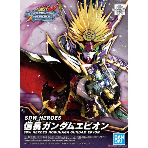 【鋼普拉】BANDAI SDW HEROES #02 SD鋼彈世界 群英集 信長次代鋼彈 六天魔王 織田信長 【鋼普拉】BANDAI SDW HEROES #02 SD鋼彈世界 群英集 信長次代鋼彈 第六天魔王 織田信長