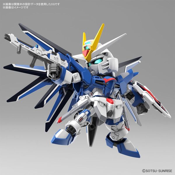 【鋼普拉】現貨 BANDAI SD EX-STANDARD #20 RISING FREEDOM 振揚自由鋼彈 【鋼普拉】現貨 BANDAI SD EX-STANDARD #20 RISING FREEDOM 振揚自由鋼彈