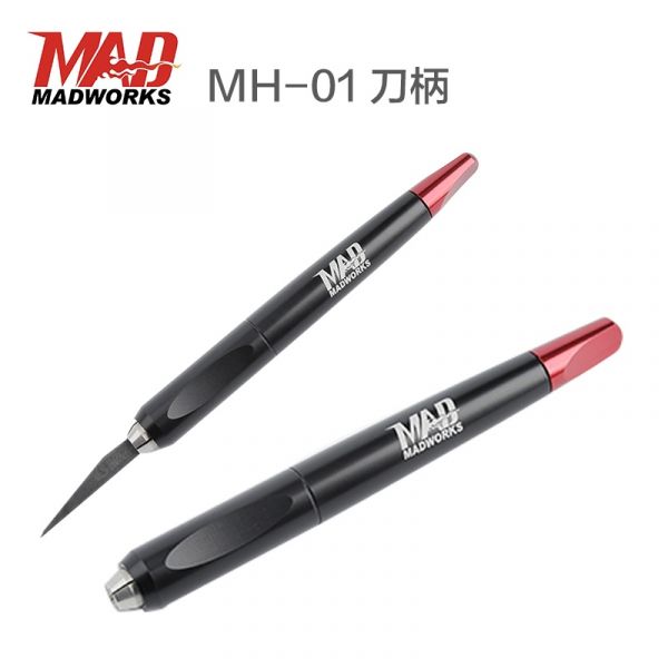 【鋼普拉】現貨 MADWORKS DLC 類鑽石塗層雕刻刀 刻線刀 模型刻線 鷹嘴刀 刻線 筆刀 美工 美勞 【鋼普拉】現貨 MADWORKS DLC 類鑽石塗層雕刻刀 刻線刀 模型刻線 鷹嘴刀 刻線 筆刀 美工 美勞