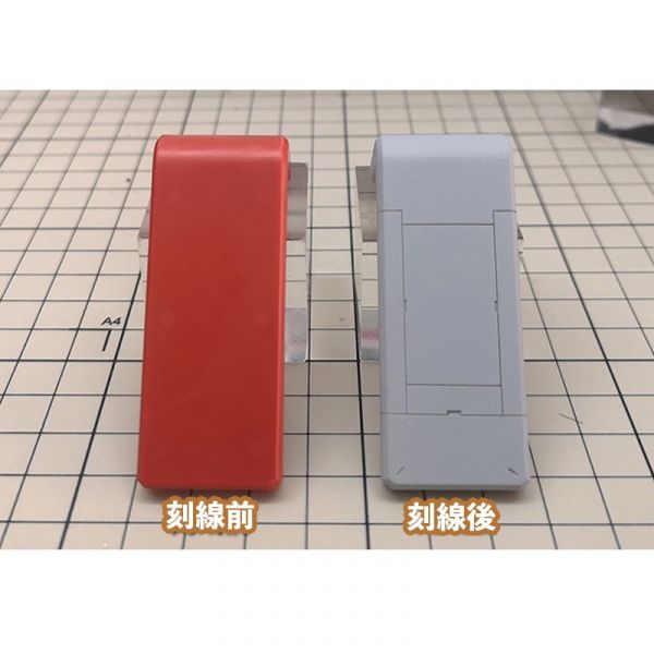 【鋼普拉】現貨 模式玩造 MS048 金屬刻線刀 雕刻刀 刻線刀 複合式刀柄 MH01 模型工具 鎢鋼刀 筆刀 模型改造 【鋼普拉】現貨 模式玩造 MS048 金屬刻線刀 雕刻刀 刻線刀 複合式刀柄 MH01 模型工具 鎢鋼刀 筆刀 模型改造