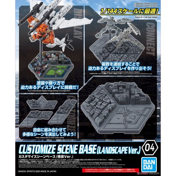 【鋼普拉】現貨 BANDAI 鋼彈 HG RG 1/144 30MM #04 場景台座 城市場景 拼接 特效件 特效套組 【鋼普拉】BANDAI 鋼彈 HG RG 1/144 30MM #04 場景台座 城市場景 拼接 特效件 特效套組